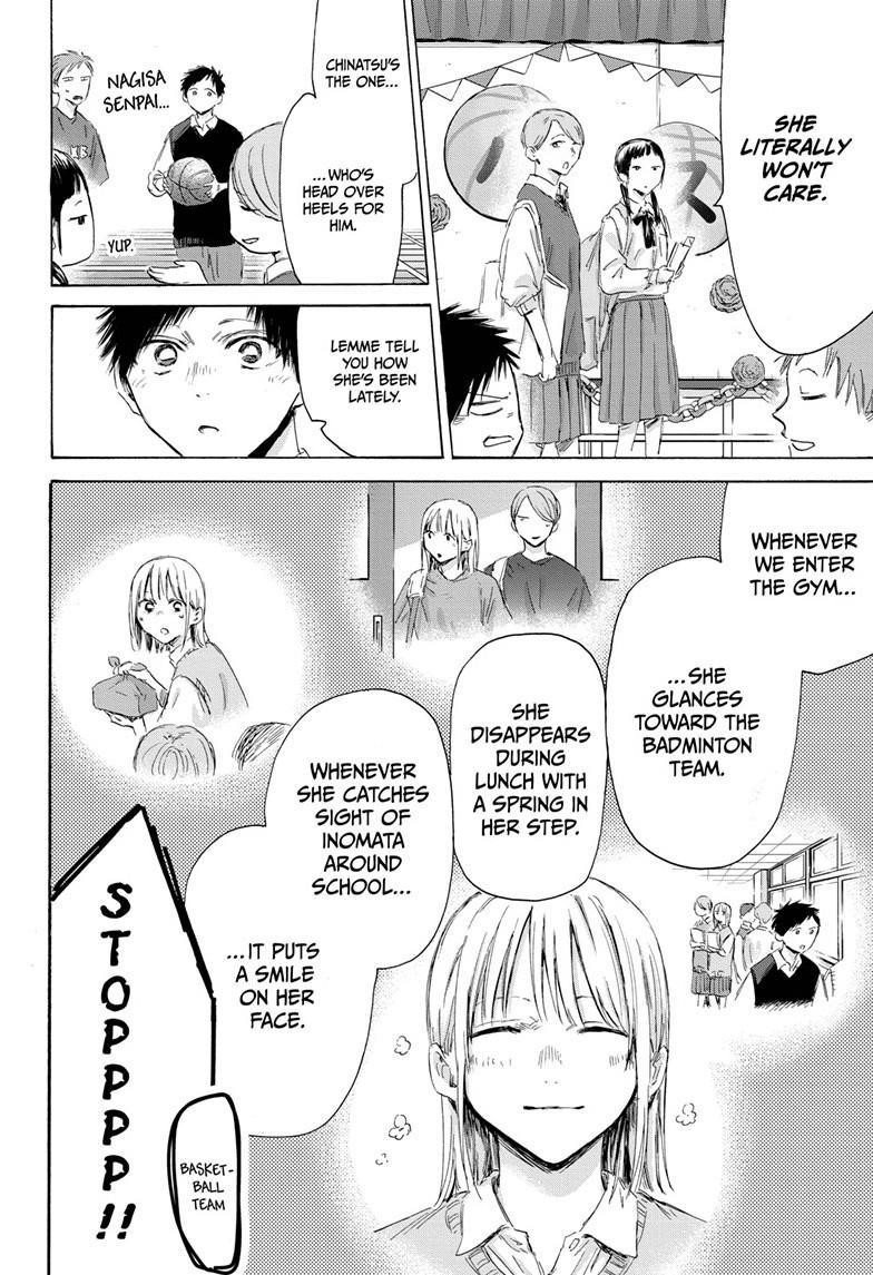 Chapter 168 (Image 16)