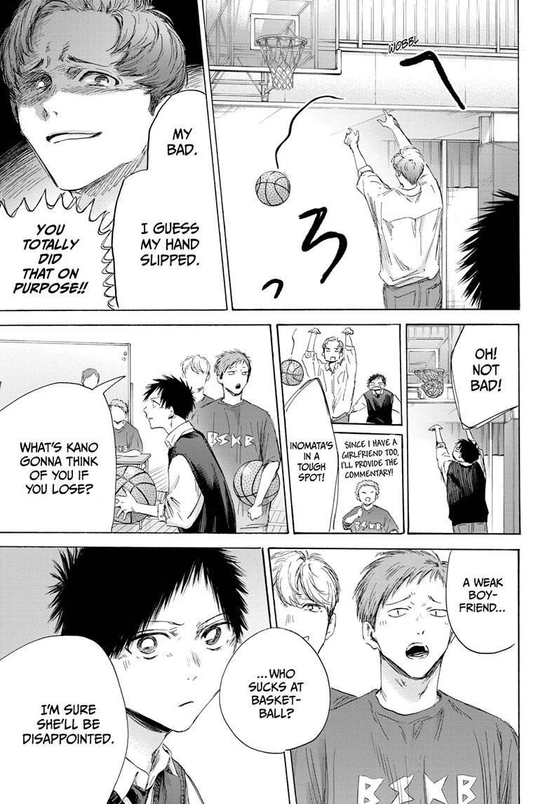 Chapter 168 (Image 15)