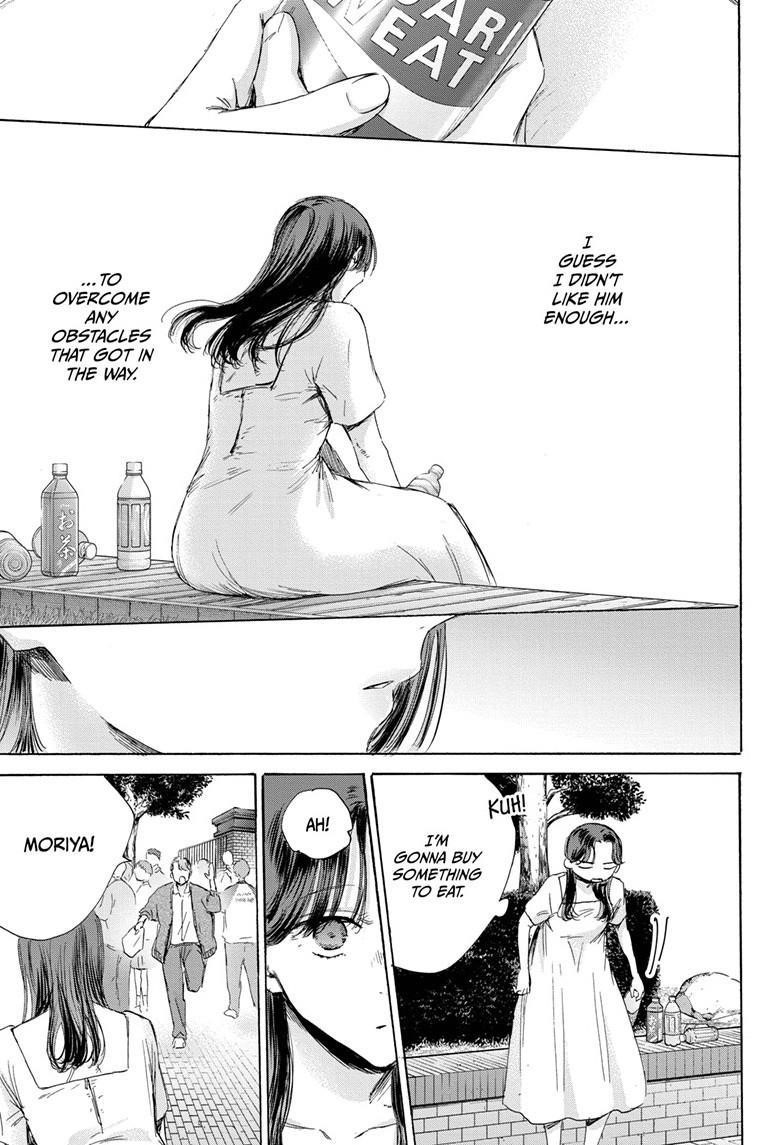 Chapter 168 (Image 5)