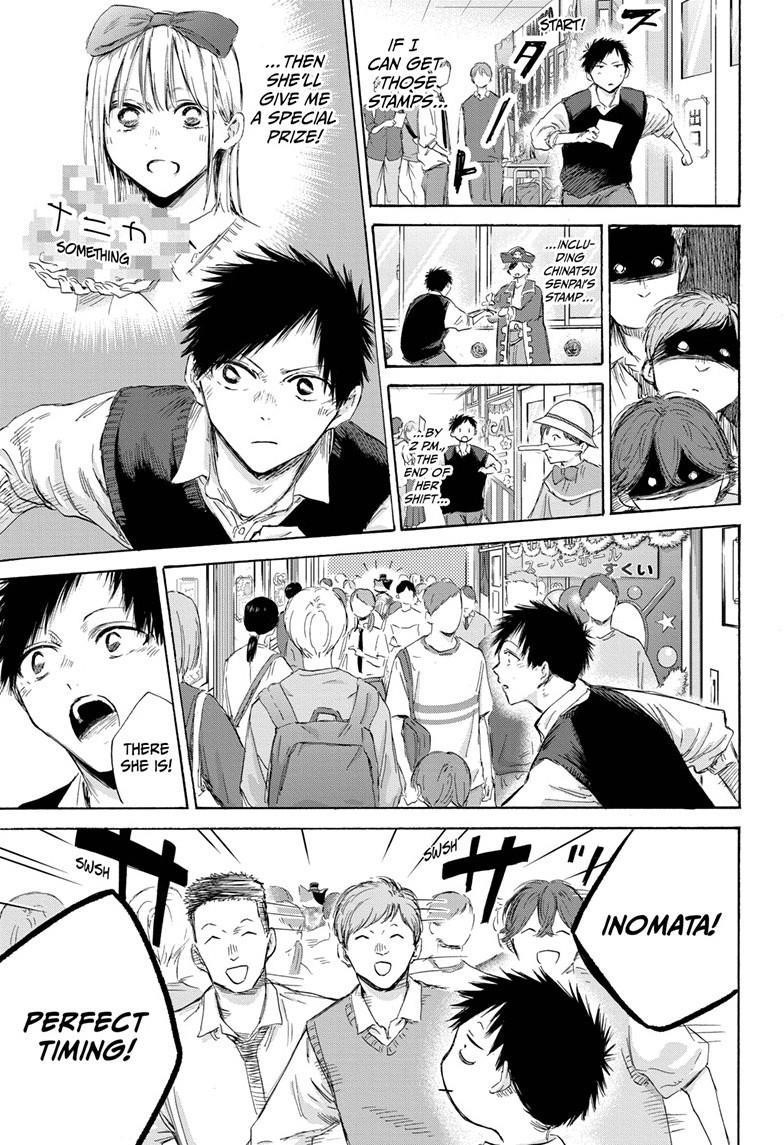 Chapter 168 (Image 11)