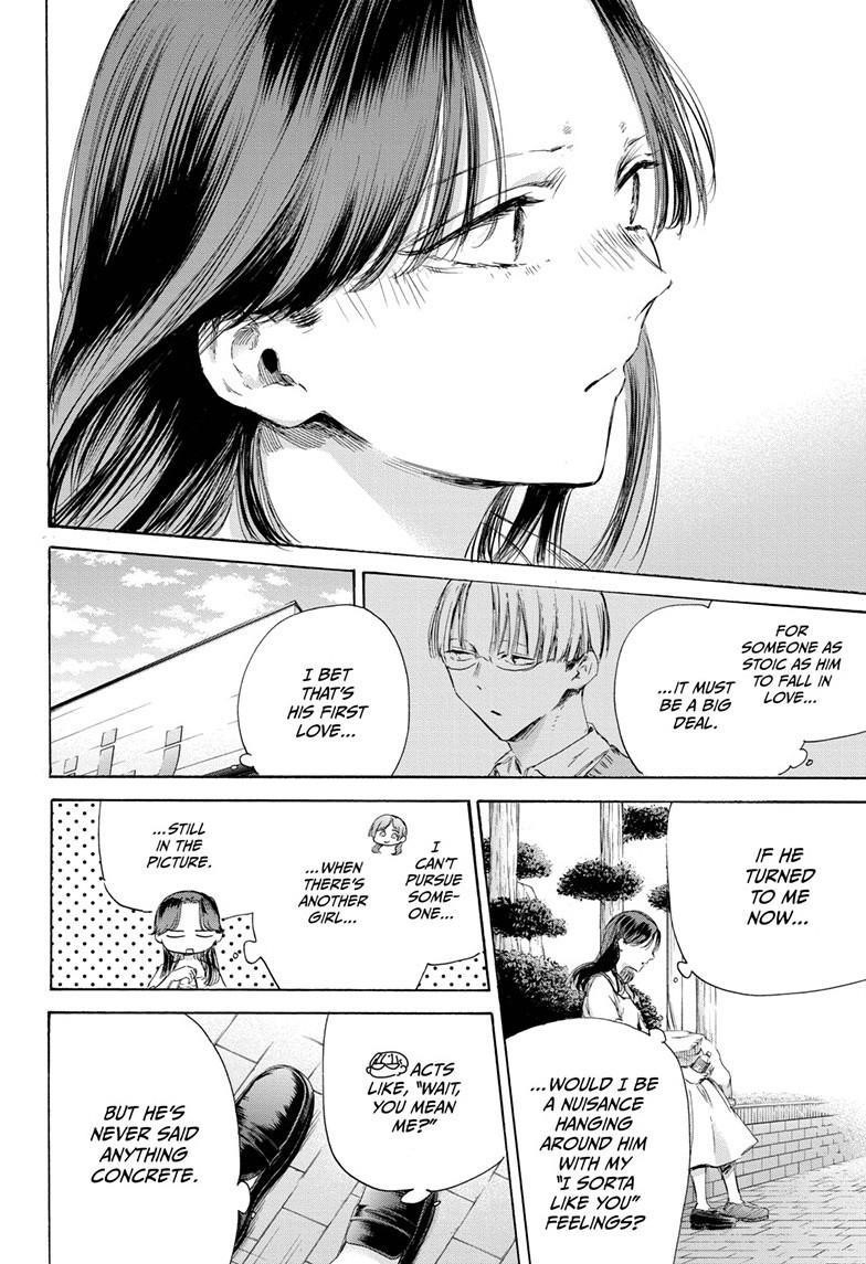 Chapter 168 (Image 4)