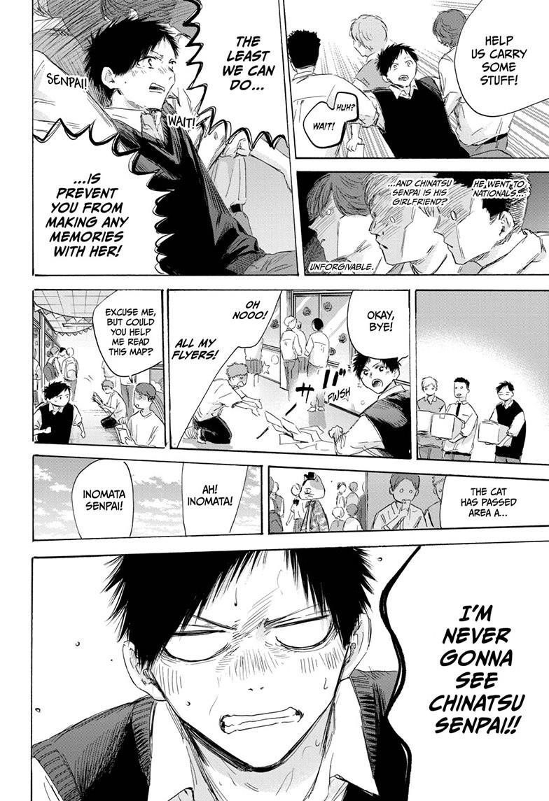 Chapter 168 (Image 12)