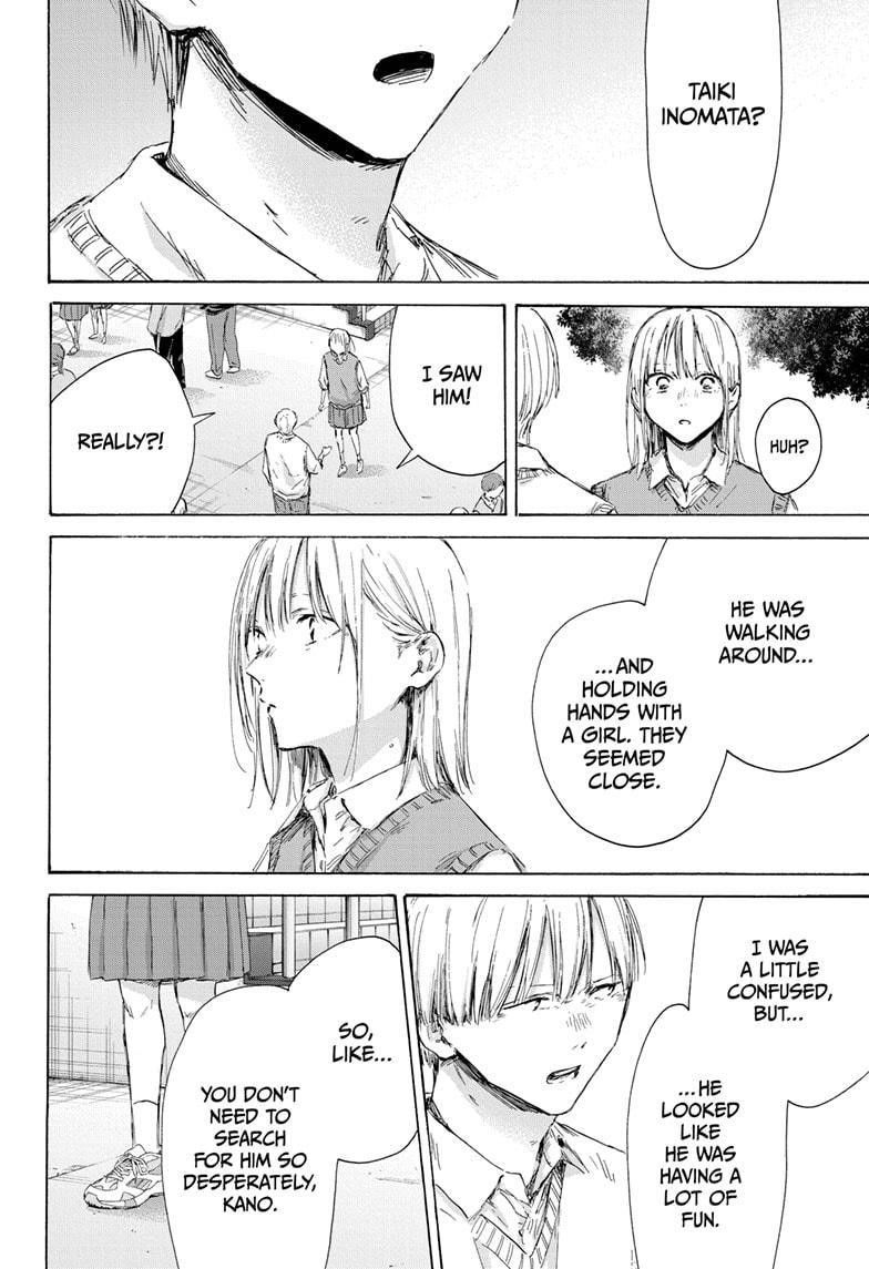 Chapter 169 (Image 8)