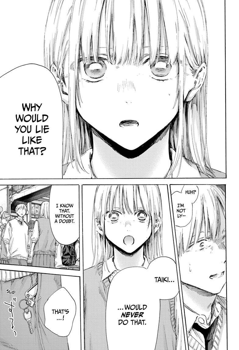 Chapter 169 (Image 9)