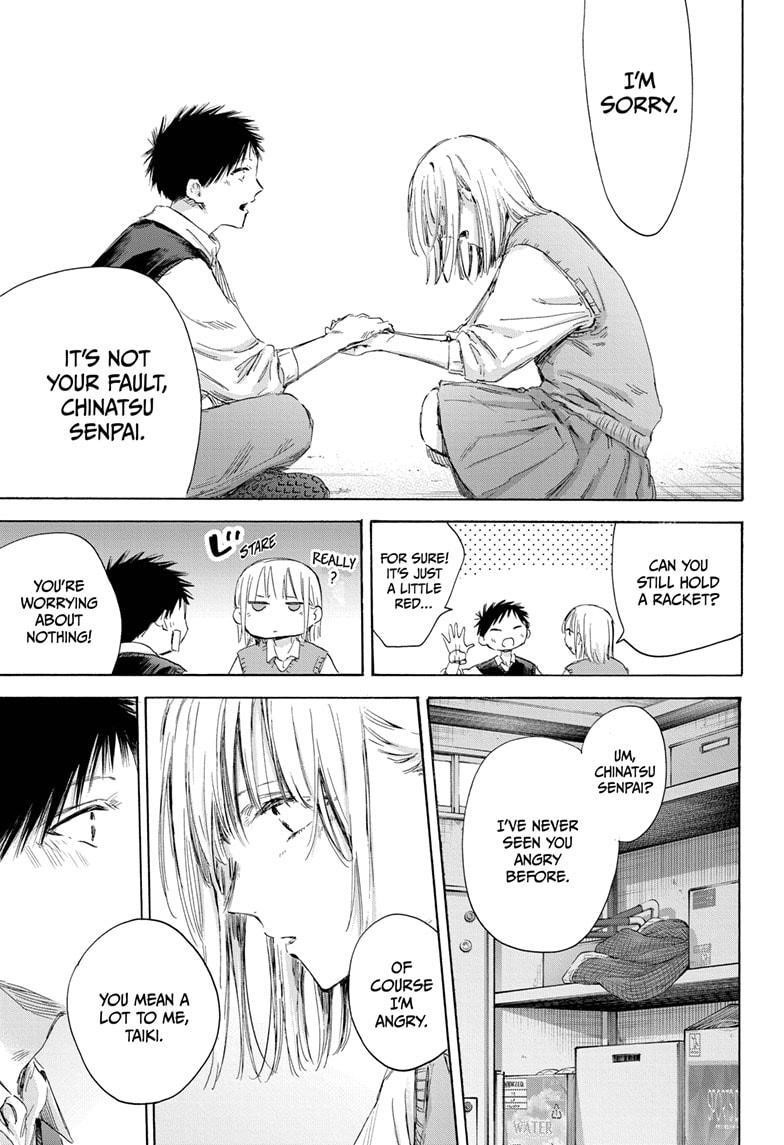 Chapter 169 (Image 15)