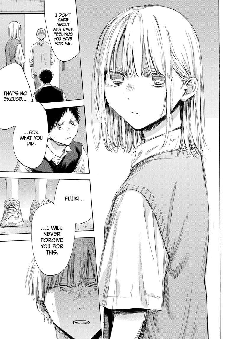Chapter 169 (Image 13)