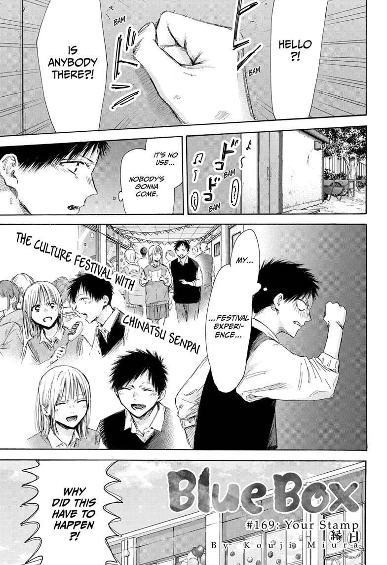 Chapter 169 (Image 1)