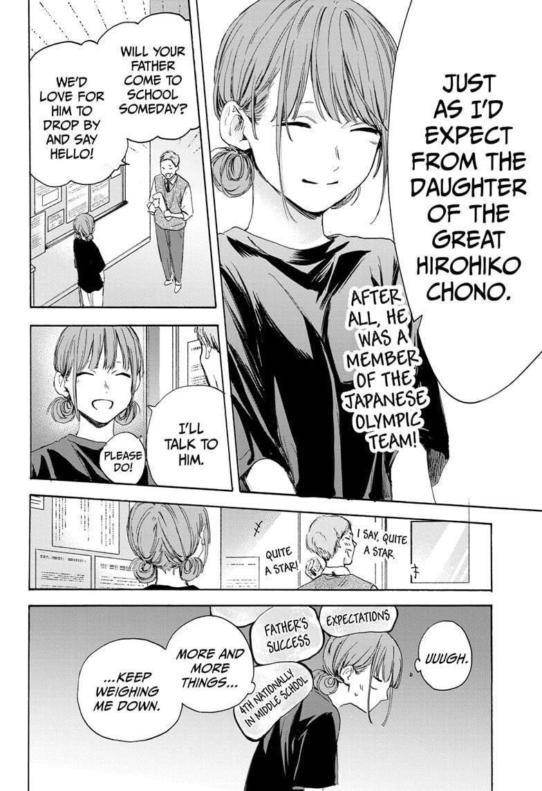 Chapter  17 (Image 8)