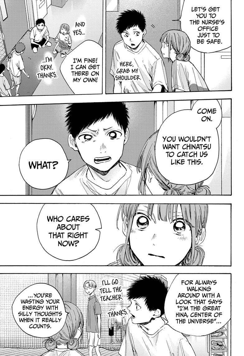 Chapter  17 (Image 17)
