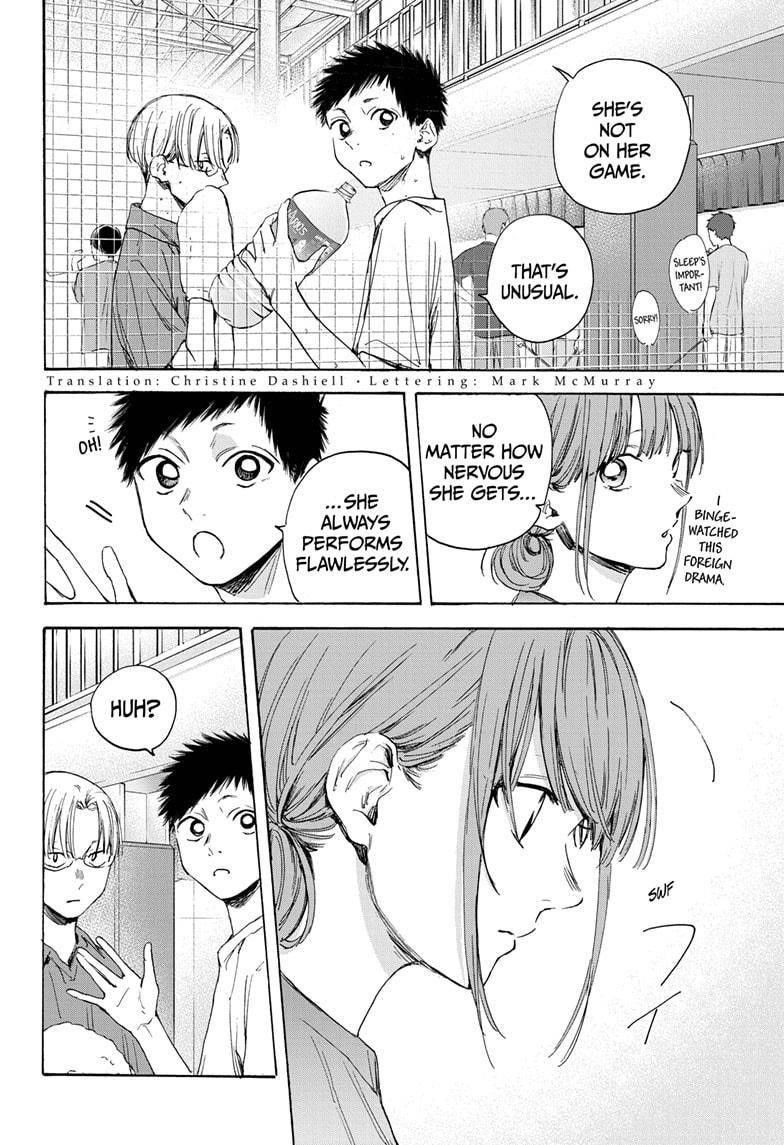 Chapter  17 (Image 2)