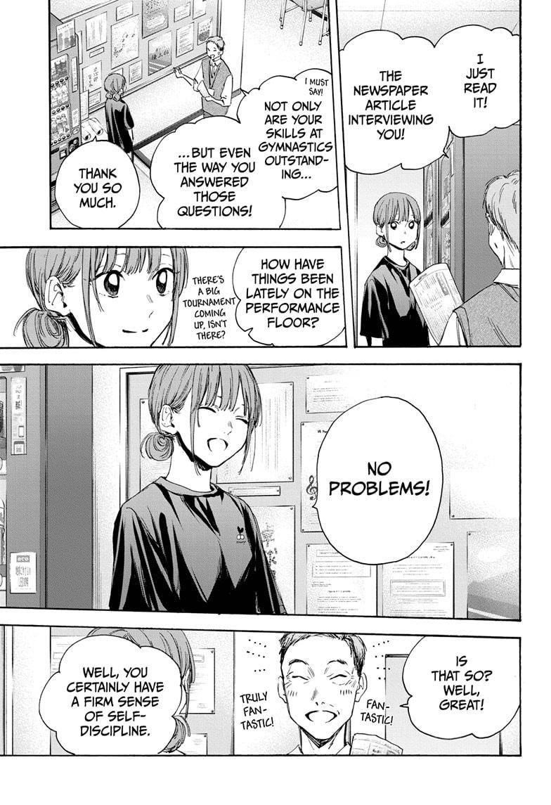 Chapter  17 (Image 7)