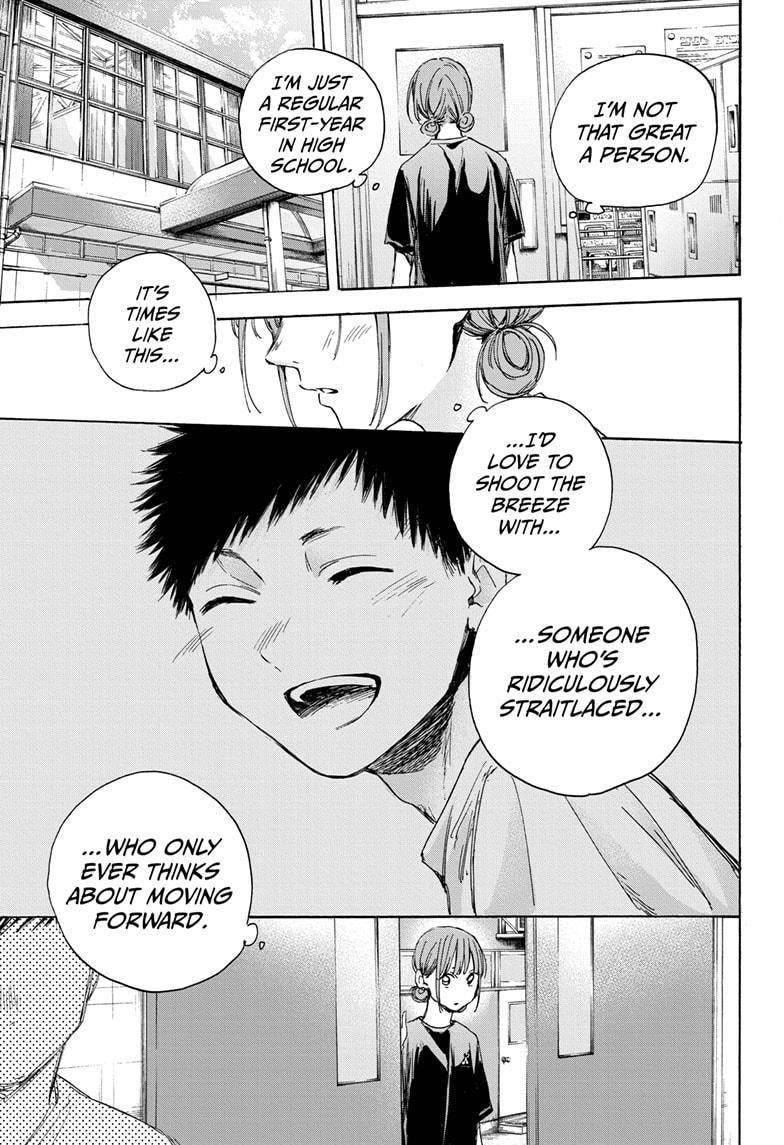 Chapter  17 (Image 9)