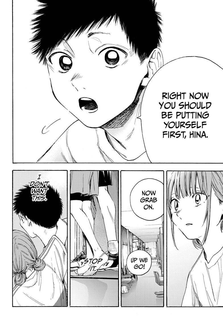 Chapter  17 (Image 18)