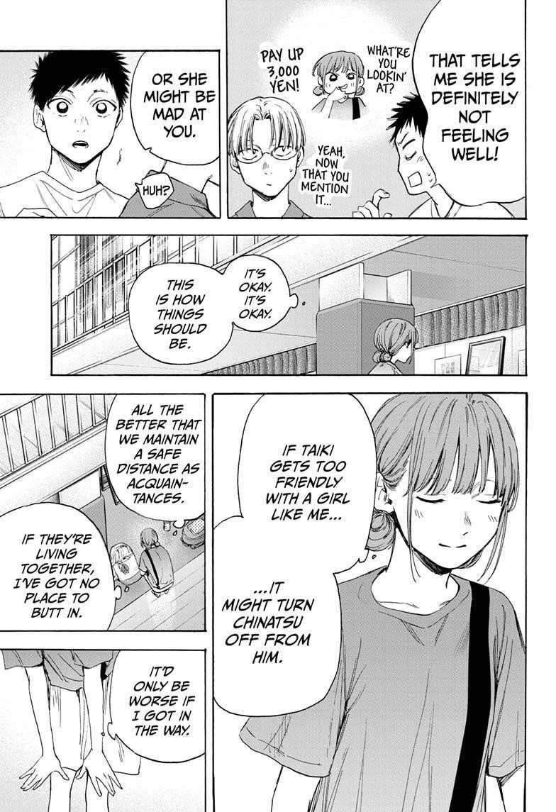 Chapter  17 (Image 3)