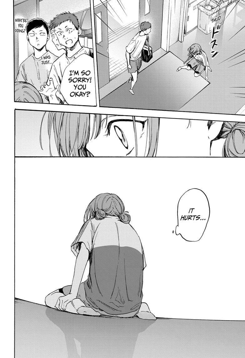 Chapter  17 (Image 14)