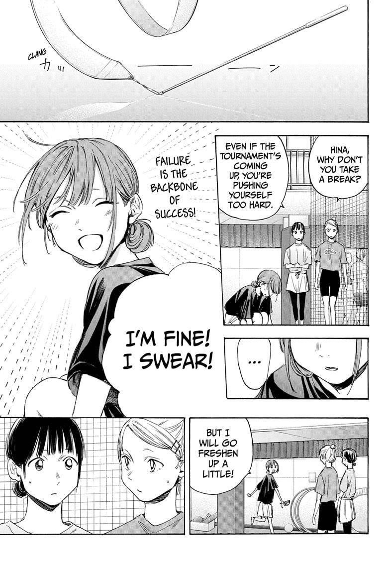 Chapter  17 (Image 5)