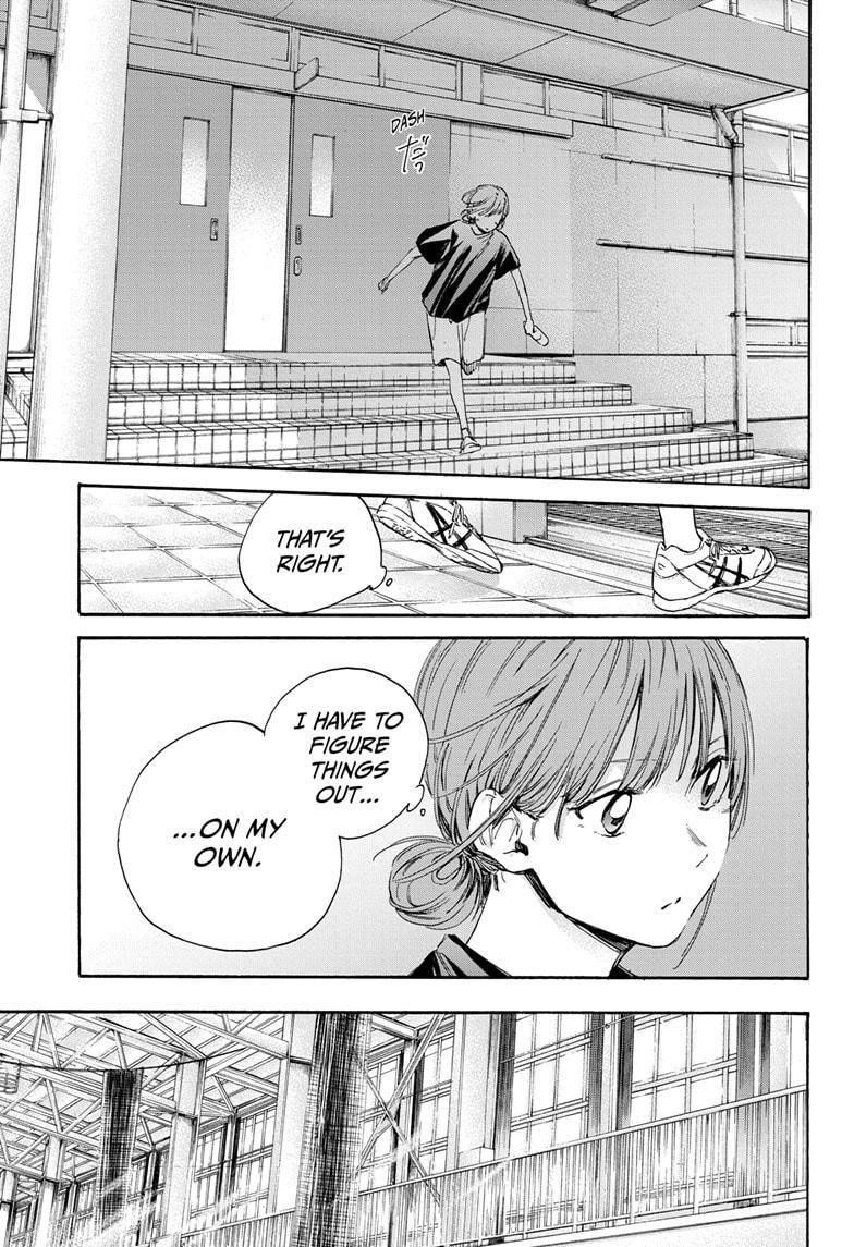 Chapter  17 (Image 11)