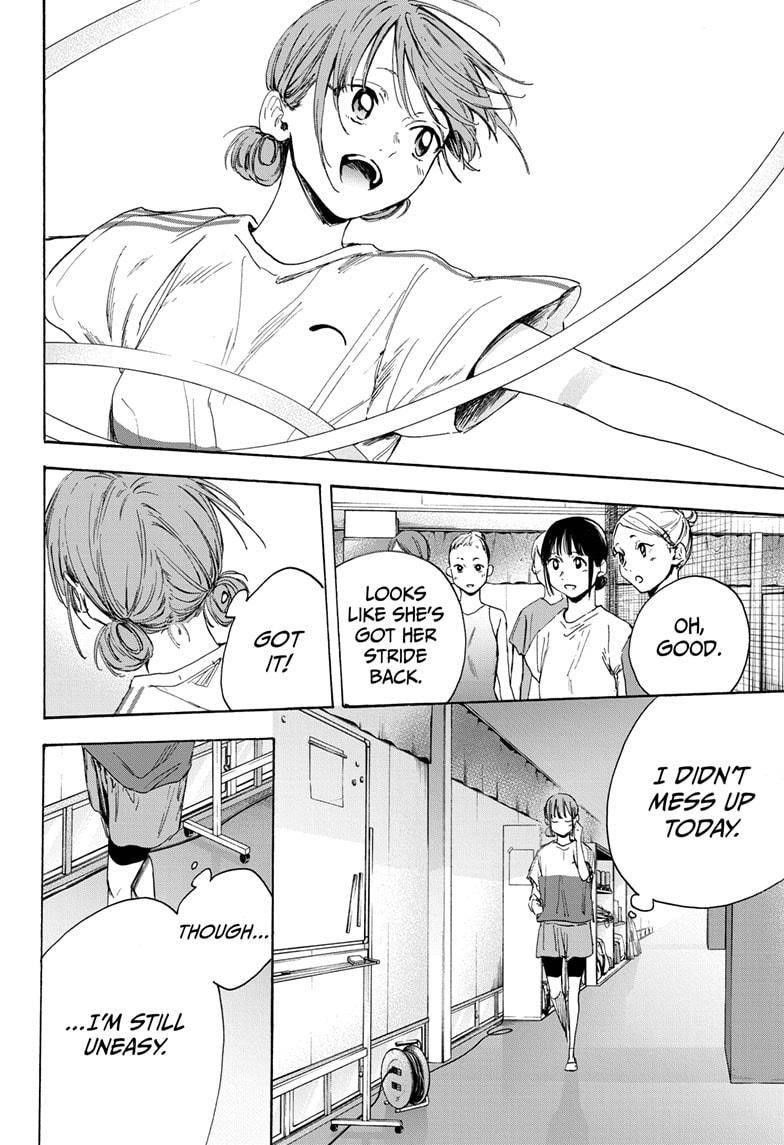 Chapter  17 (Image 12)