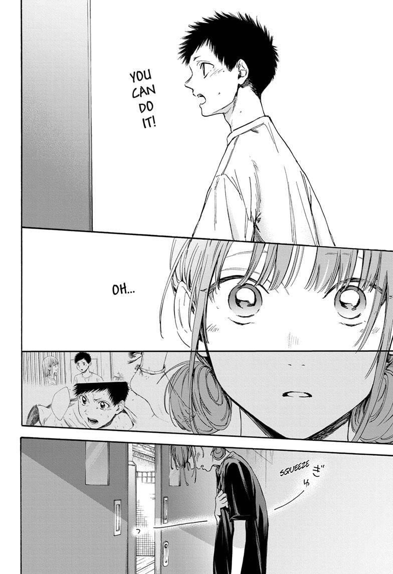 Chapter  17 (Image 10)