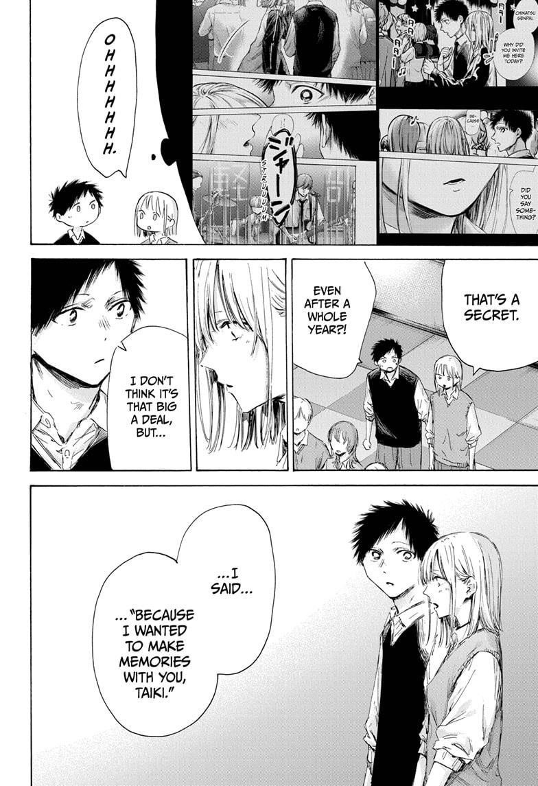 Chapter 170 (Image 8)