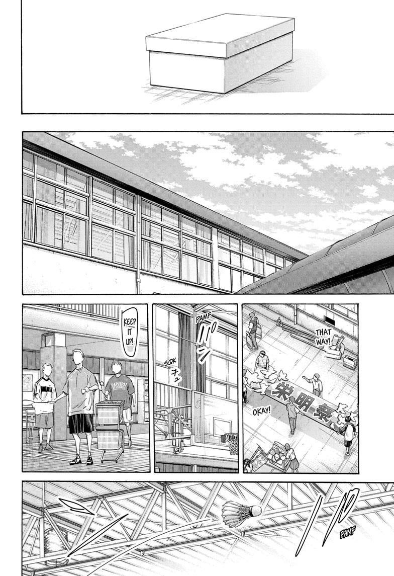 Chapter 170 (Image 16)