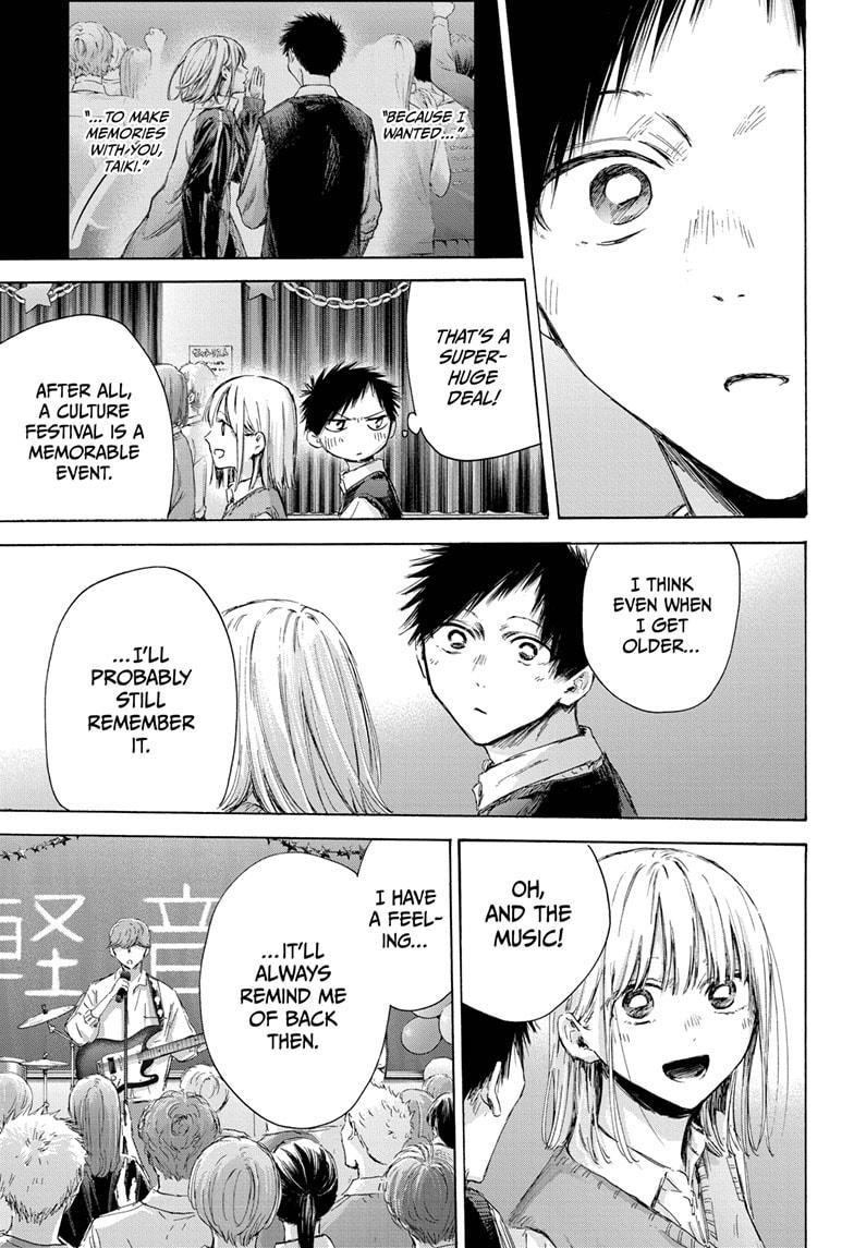 Chapter 170 (Image 9)
