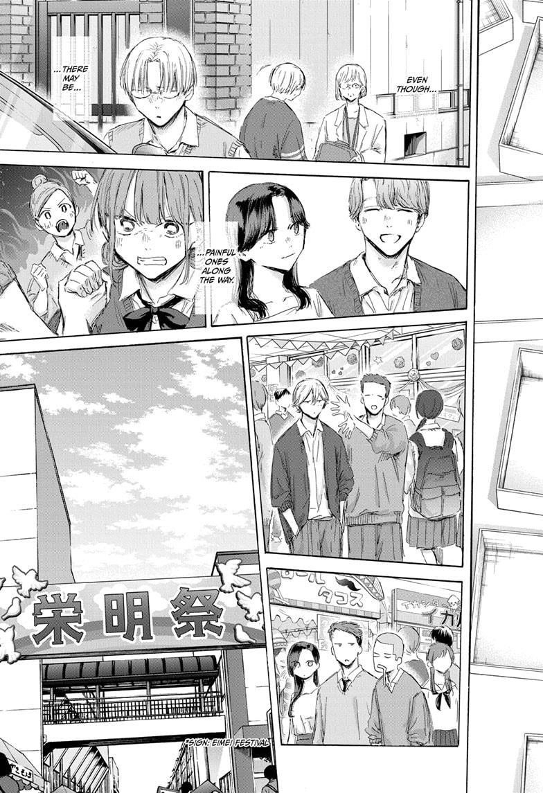 Chapter 170 (Image 15)