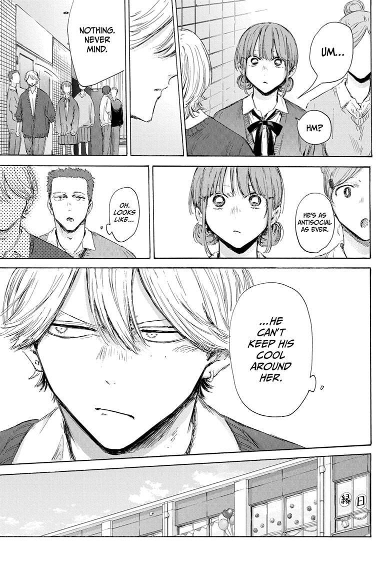 Chapter 170 (Image 5)