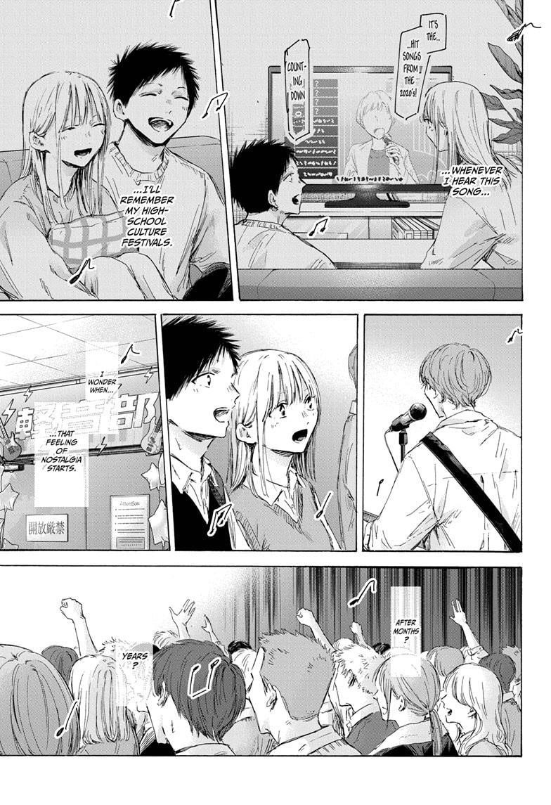 Chapter 170 (Image 11)