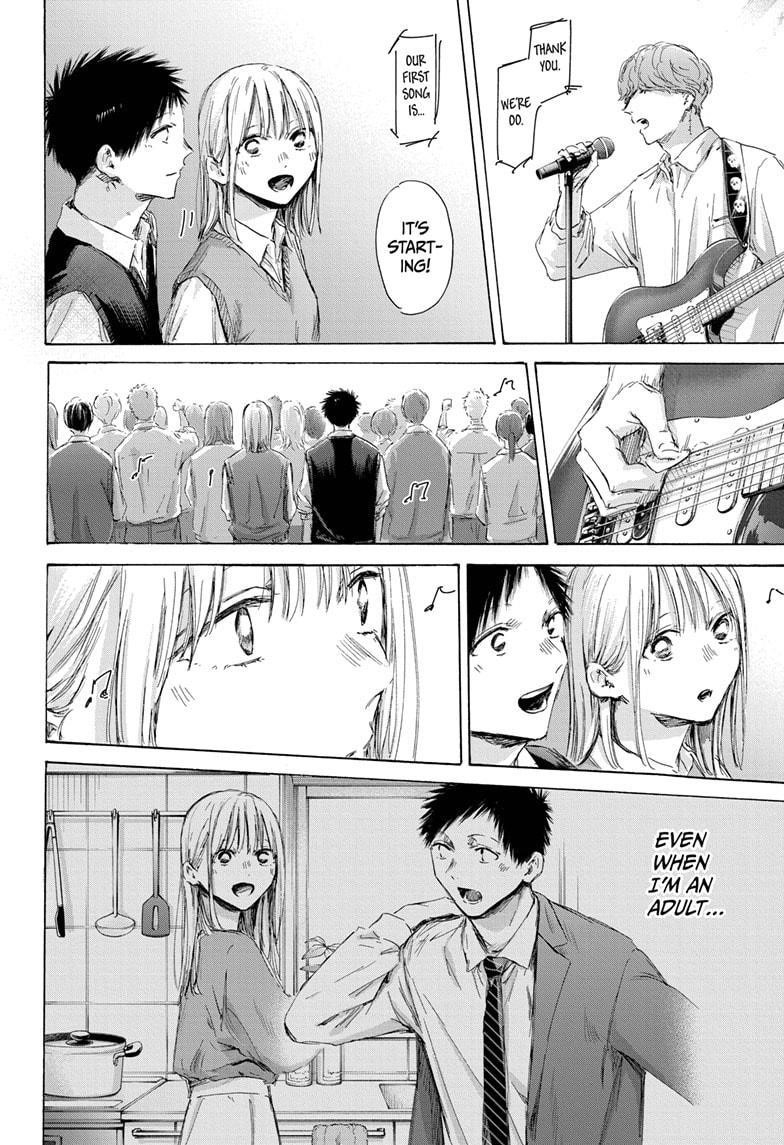 Chapter 170 (Image 10)