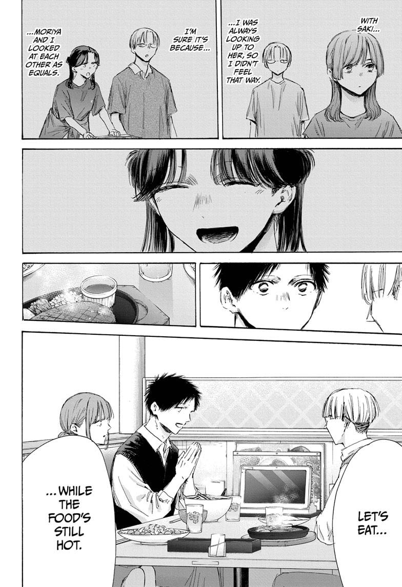 Chapter 171 (Image 8)