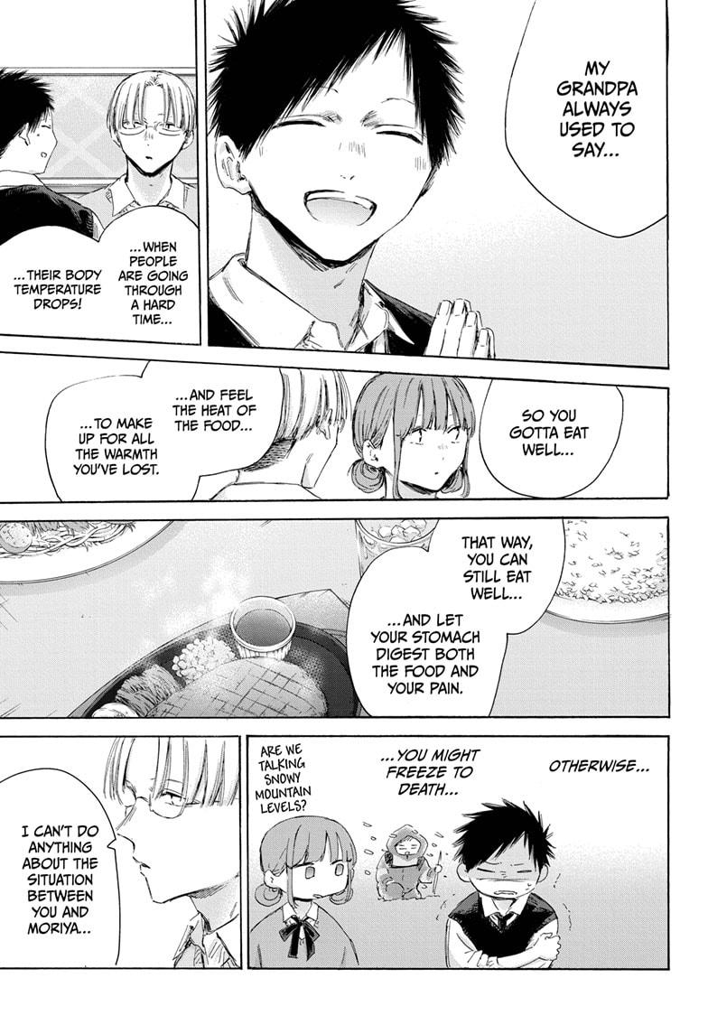 Chapter 171 (Image 9)