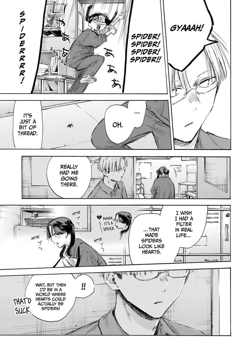 Chapter 171 (Image 15)