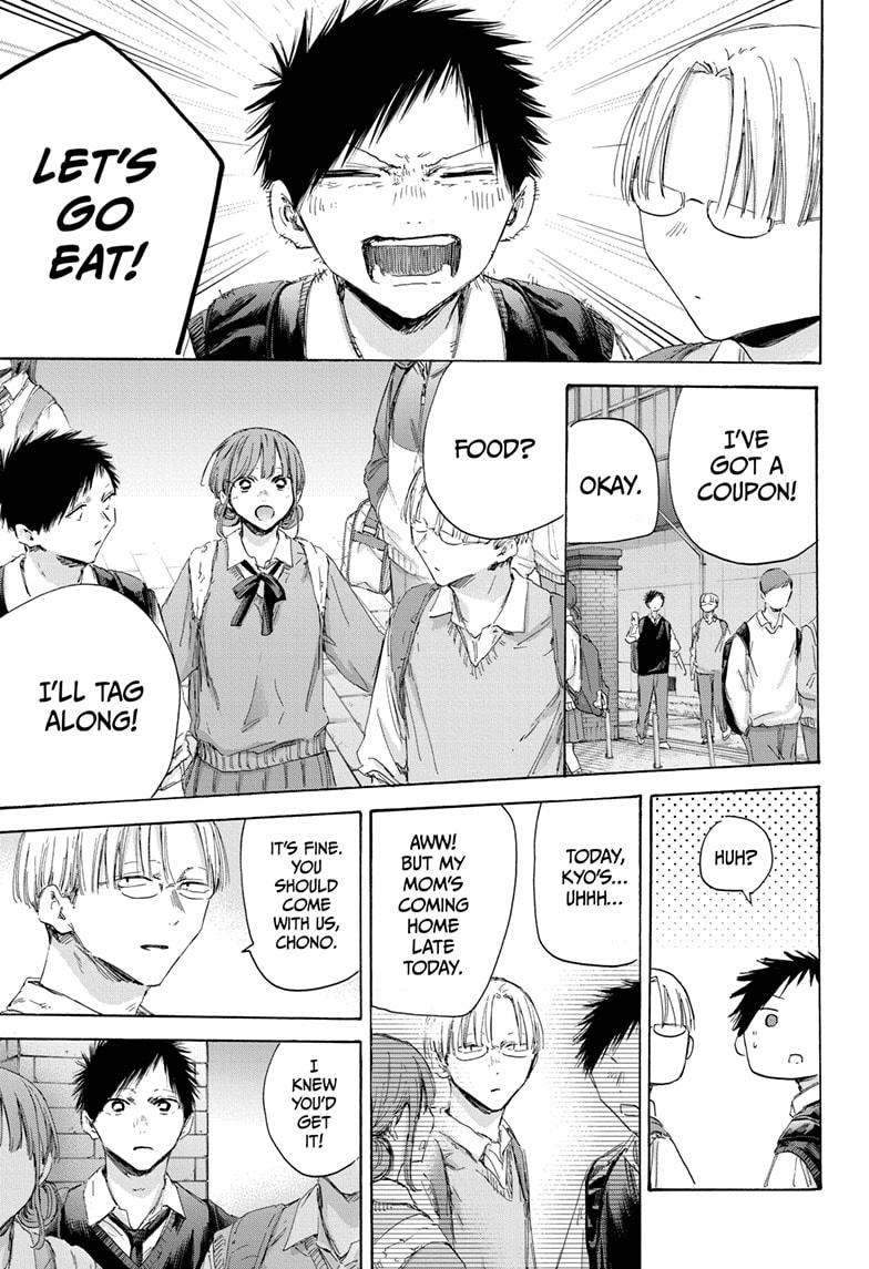 Chapter 171 (Image 3)