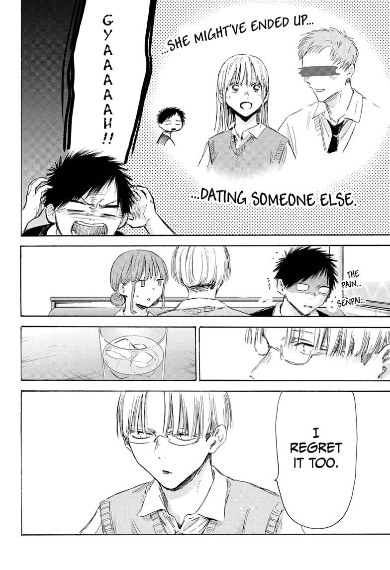 Chapter 171 (Image 6)