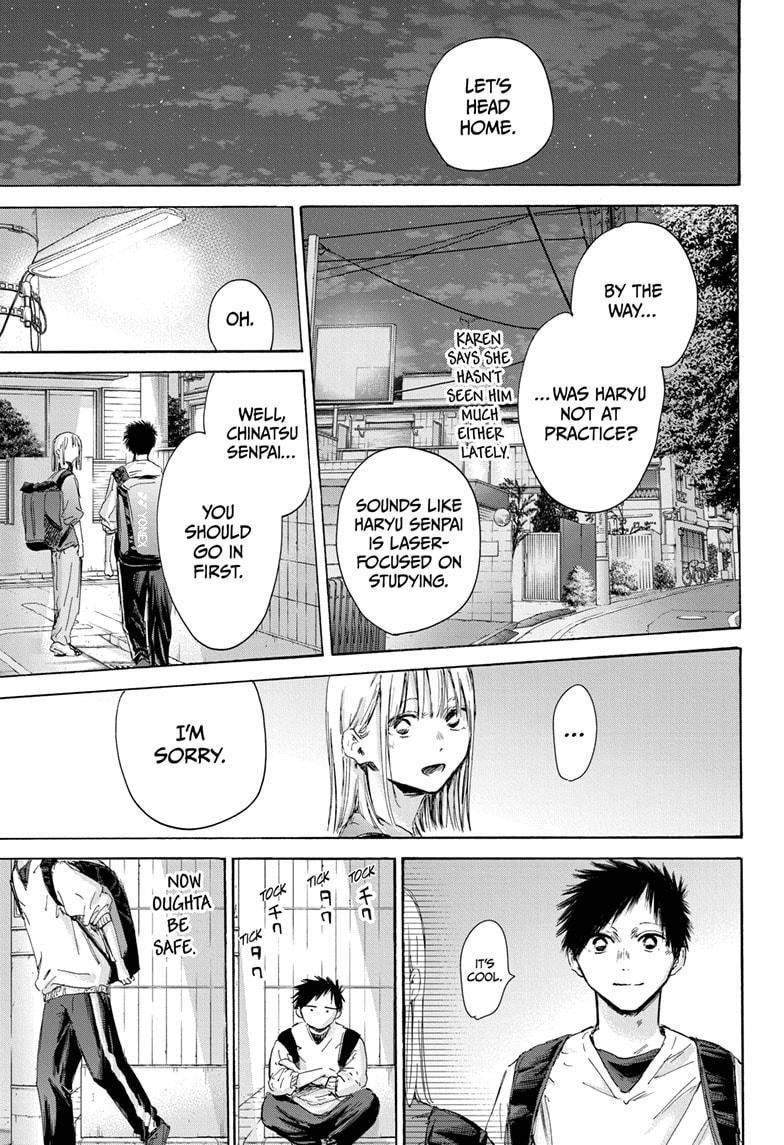 Chapter 172 (Image 17)
