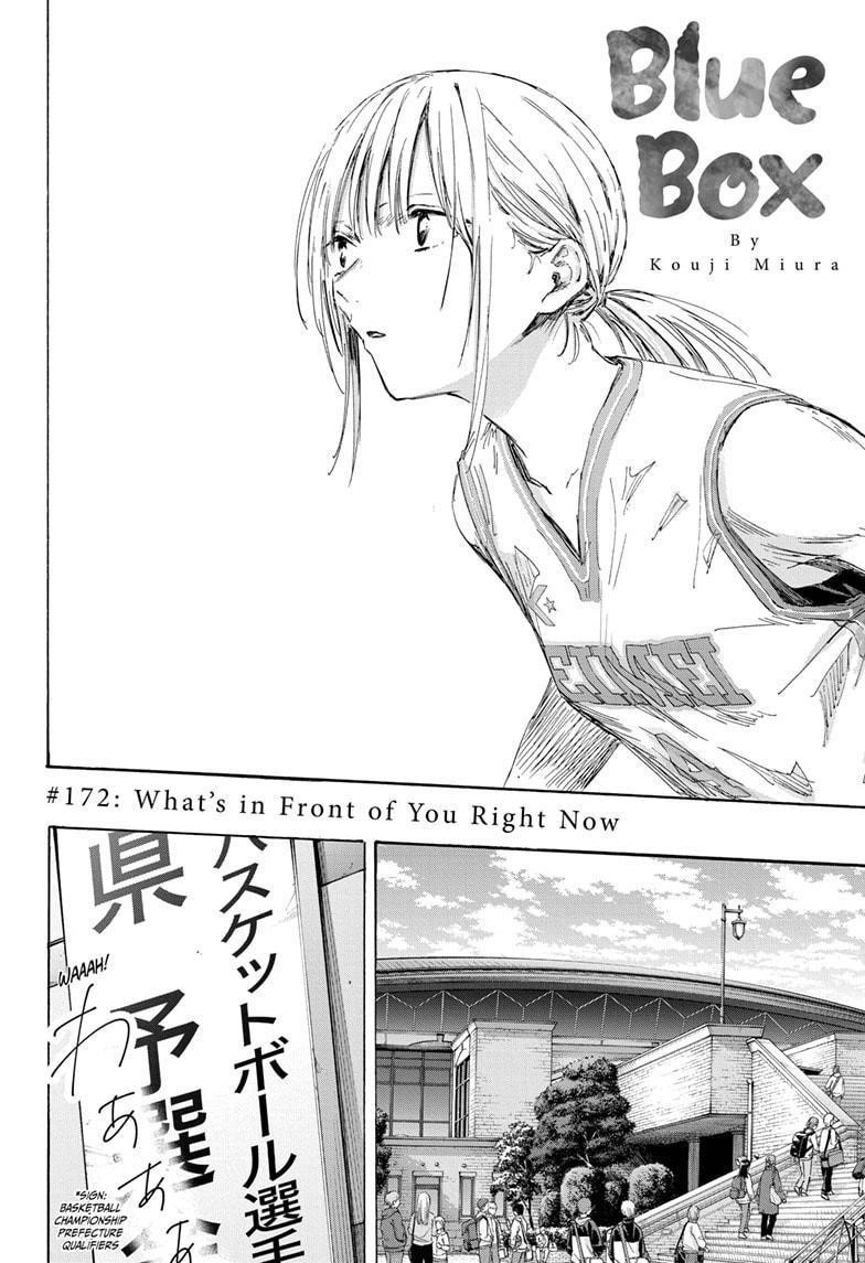 Chapter 172 (Image 2)