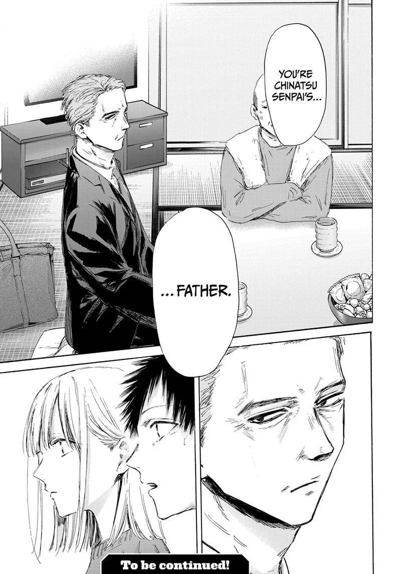 Chapter 172 (Image 19)
