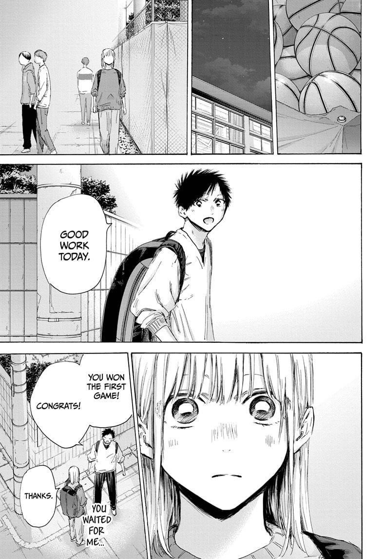 Chapter 172 (Image 7)