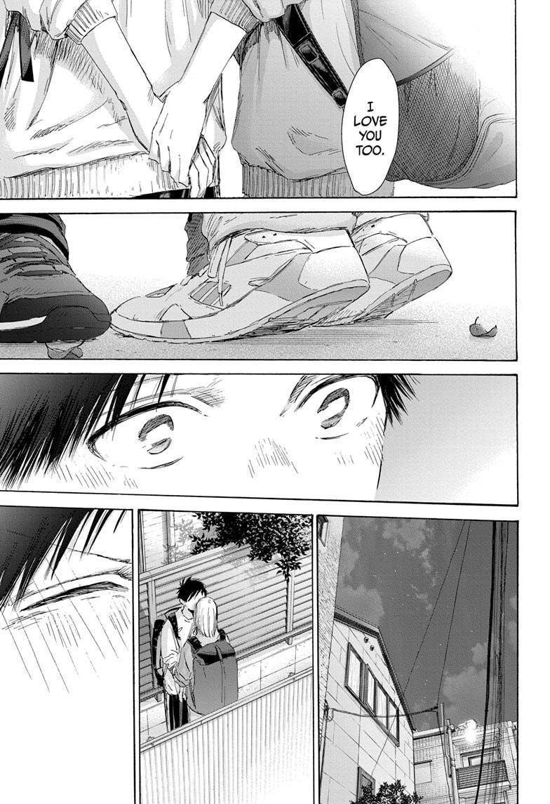 Chapter 172 (Image 15)