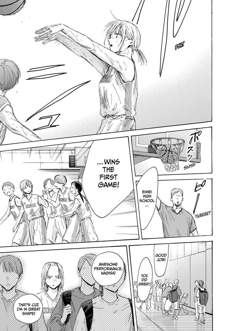 Chapter 172 (Image 3)