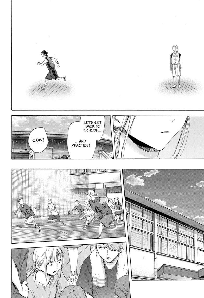 Chapter 172 (Image 6)