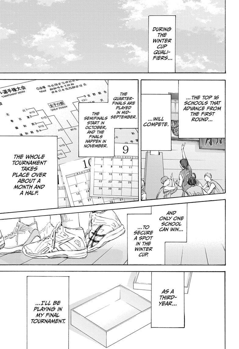 Chapter 172 (Image 1)