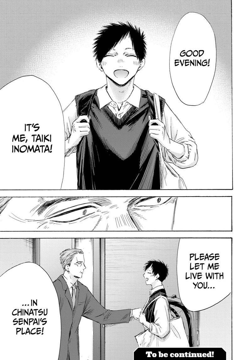 Chapter 173 (Image 19)