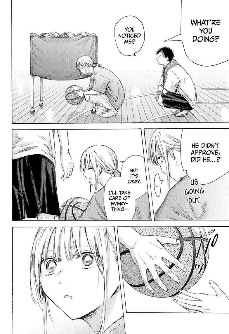 Chapter 173 (Image 16)