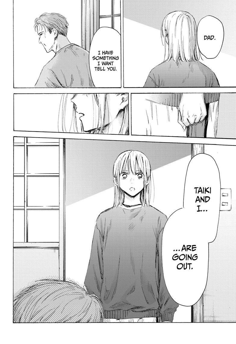 Chapter 173 (Image 6)