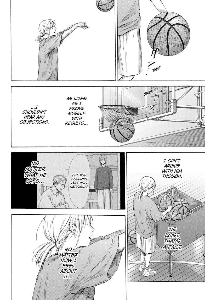 Chapter 173 (Image 14)