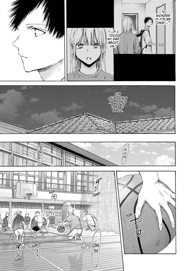 Chapter 173 (Image 11)