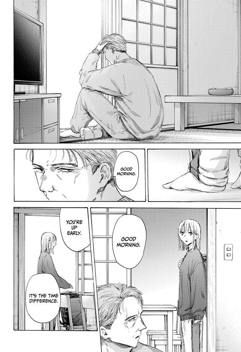 Chapter 173 (Image 4)