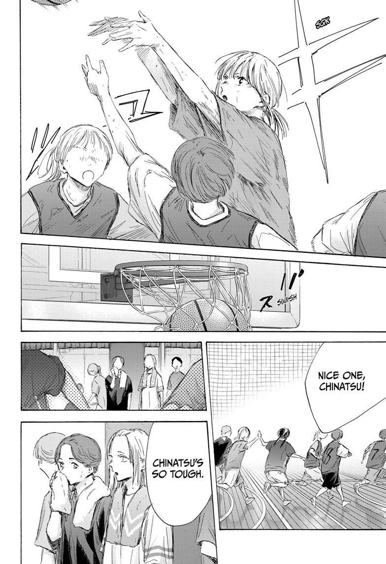 Chapter 173 (Image 12)